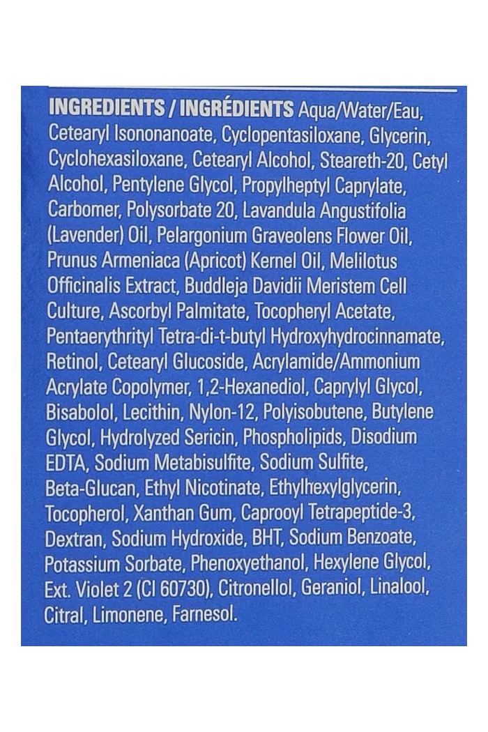 Крем для выравнивания микрорельефа кожи